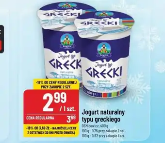 Polomarket Jogurt naturalny typu greckiego OSM Łowicz, 400 g oferta