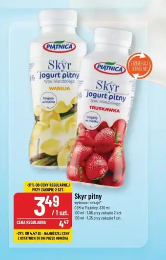 Polomarket Skyr pitny OSM w Piątnicy, 330 ml oferta