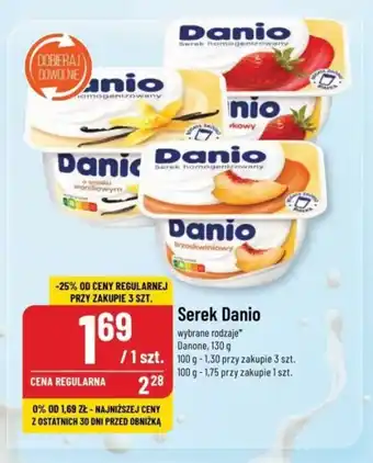 Polomarket Serek Danio 130g oferta