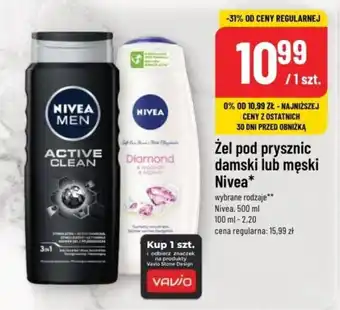 Polomarket Żel pod prysznic damski lub męski Nivea 500 ml oferta