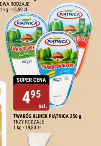 bi1 TWARÓG KLINEK PIĄTNICA 250 g oferta