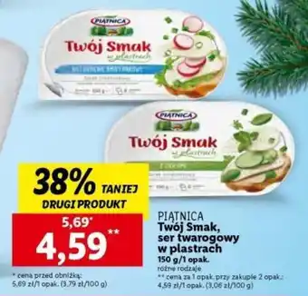 Lidl PIĄTNICA Twój Smak, ser twarogowy w plastrach 150 g oferta