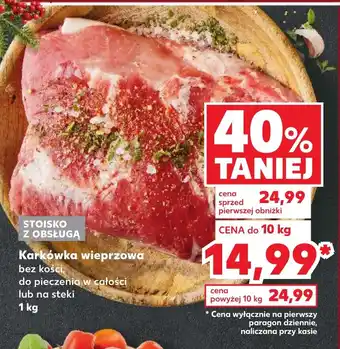 Kaufland Karkówka wieprzowa 1 kg oferta
