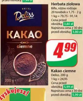 Dino Kakao deliss oferta