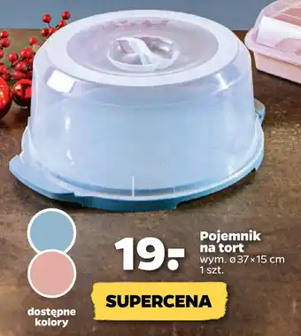 Netto Pojemnik na tort oferta