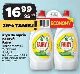 Netto Płyn do mycia naczyń Fairy 2x900ml oferta