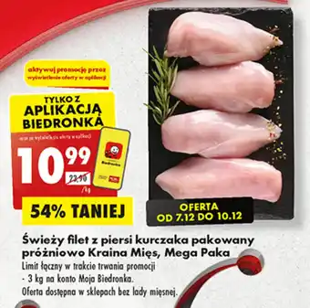 Biedronka Świeży filet z piersi kurczaka pakowany próżniowo Kraina Mięs, Mega Paka 1 kg oferta