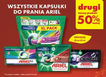 Biedronka WSZYSTKIE KAPSUŁKI DO PRANIA ARIEL oferta
