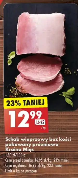 Biedronka Schab bez kości kraina mięs oferta
