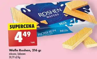 Biedronka Wafle roshen oferta