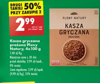 Biedronka Kasza gryczana plony natury oferta