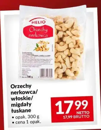 Makro Orzechy nerkowca / włoskie / migdały łuskane 300 g oferta