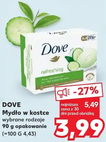 Kaufland DOVE Mydło w kostce 90 g oferta