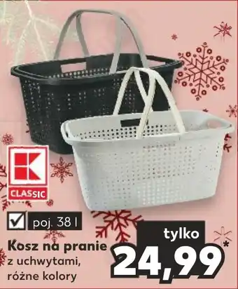 Kaufland Kosz na pranie oferta