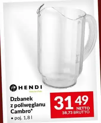 Makro Dzbanek z poliwęglanu Cambro oferta