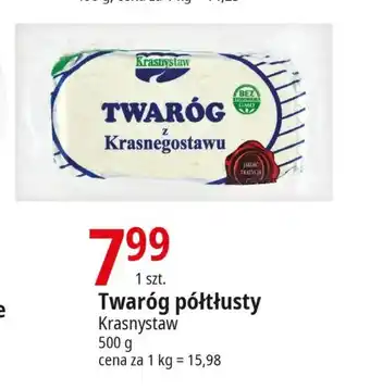 E.Leclerc Twaróg półtłusty 500 g oferta