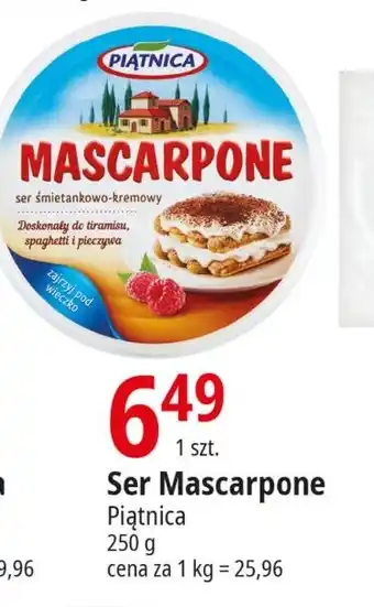 E.Leclerc Ser Mascarpone 250 g oferta