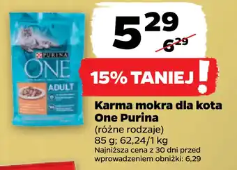 Netto Karma mokra dla kota one purina oferta
