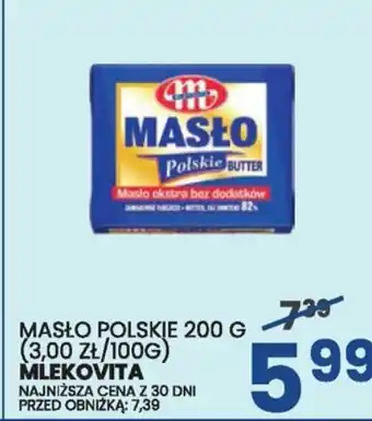 Wafelek MASŁO POLSKIE MLEKOVITA 200 G oferta