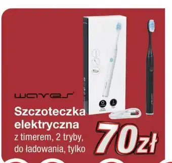 KiK Szczoteczka elektryczna oferta
