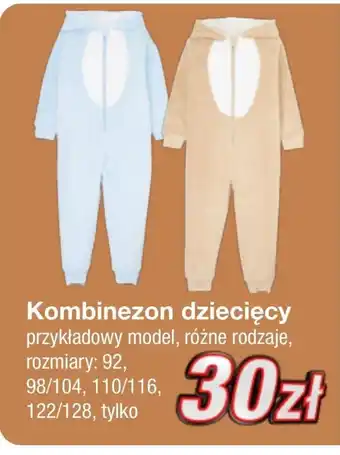 KiK Kombinezon dziecięcy oferta