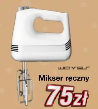 Mikser