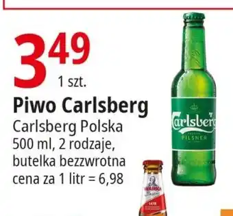 E.Leclerc Piwo Carlsberg 500 ml oferta