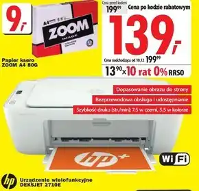 Media Expert Urządzenie wielofunkcyjne hp oferta