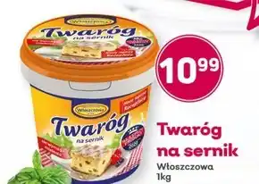 Społem Włoszczowa twaróg na sernik 1 kg oferta
