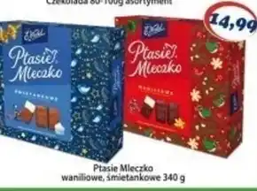 Społem E. wedel ptasie mleczko waniliowe w czekoladzie deserowej 340 g oferta