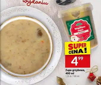 Twój Market Zupa grzybowa 400 ml oferta