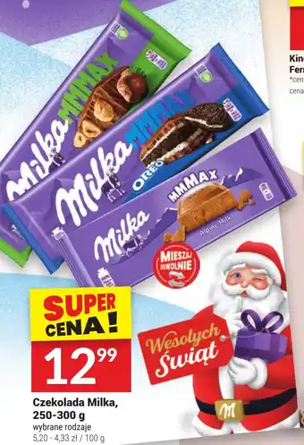 Twój Market Czekolada Milka 250-300g oferta