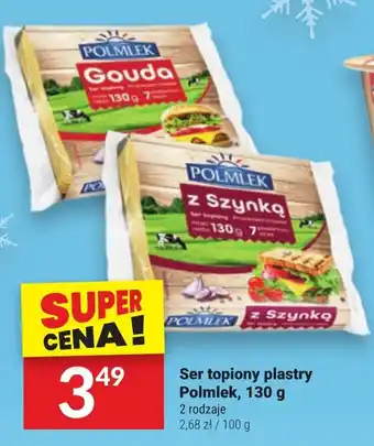 Twój Market Ser topiony plastry Polmlek 130 g oferta
