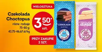 Żabka Czekolada Choctopus 75-80g oferta