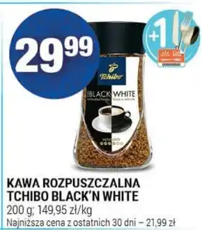Stokrotka Optima Tchibo for black´n white kawa rozpuszczalna 200 g oferta