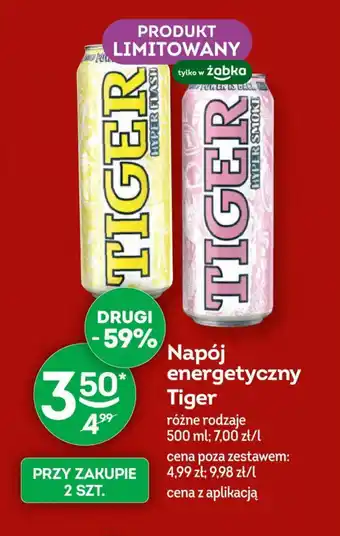 Napój energetyczny Tiger 500 ml