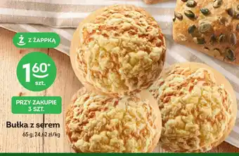 Żabka Bułka z serem 65 g oferta