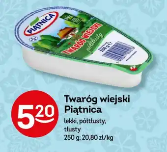Żabka Twaróg wiejski Piątnica 250g oferta