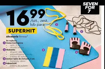 Biedronka Skakanka 1 SZT oferta