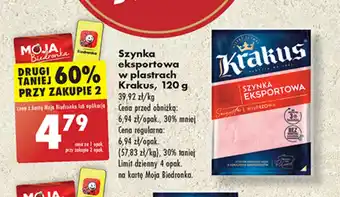Biedronka Szynka eksportowa w plastrach Krakus, 120 g oferta