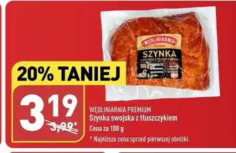 ALDI Szynka wędliniarnia premium oferta