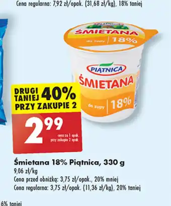 Biedronka Śmietana 18% Piątnica 330g oferta