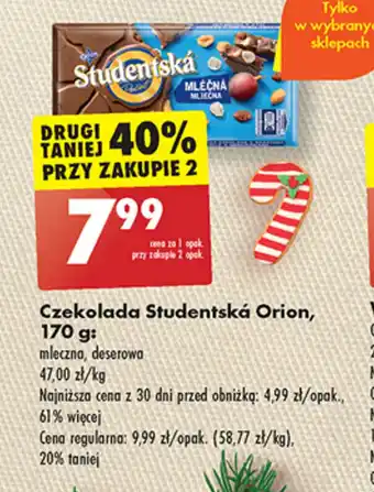 Biedronka Czekolada Studentská Orion, 170g oferta