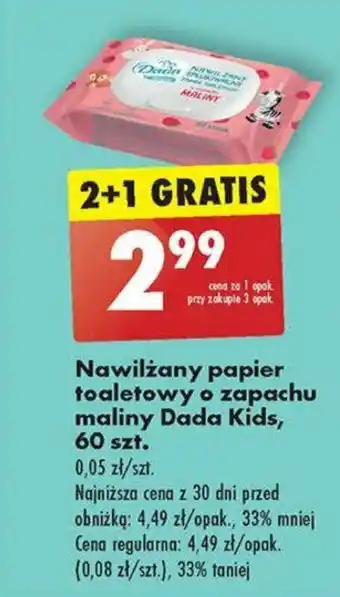 Biedronka Nawilżany papier toaletowy o zapachu maliny Dada Kids, 60 szt. oferta