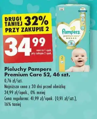 Biedronka Pieluchy Pampers Premium Care S2, 46 szt. oferta