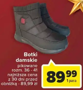 Carrefour Botki damskie oferta