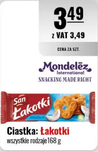 Eurocash Ciastka: Łakotki 168 g oferta