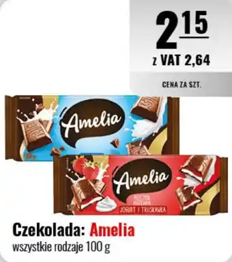 Eurocash Czekolada: Amelia 100 g oferta