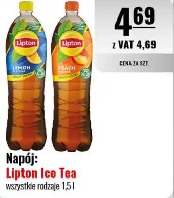 Eurocash Napój: Lipton Ice Tea 1,5 l oferta