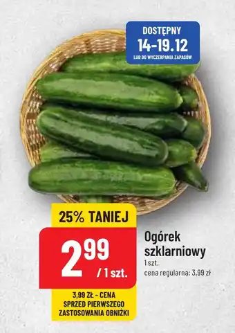 Polomarket Ogórek szklarniowy 1 szt. oferta